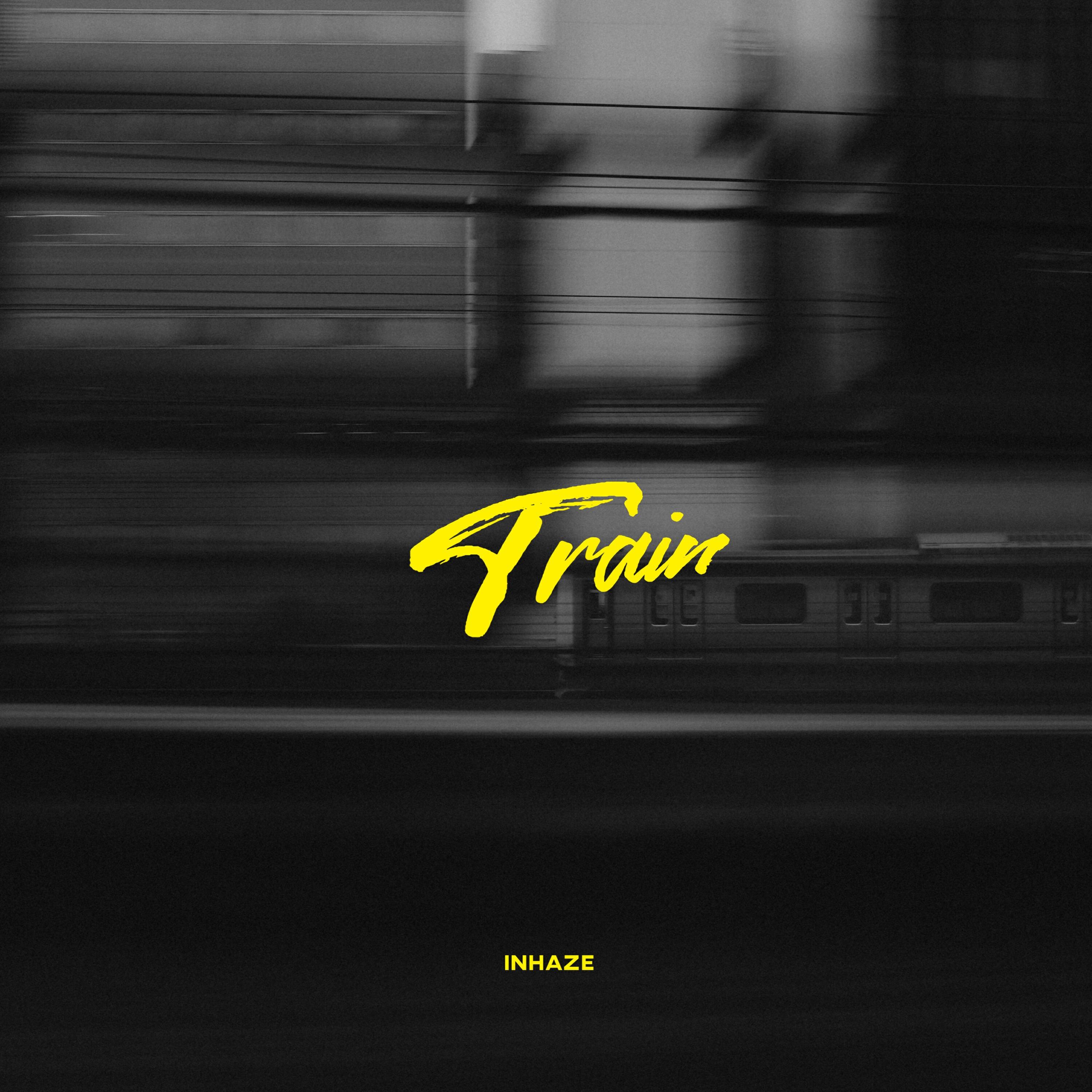 Релиз Train