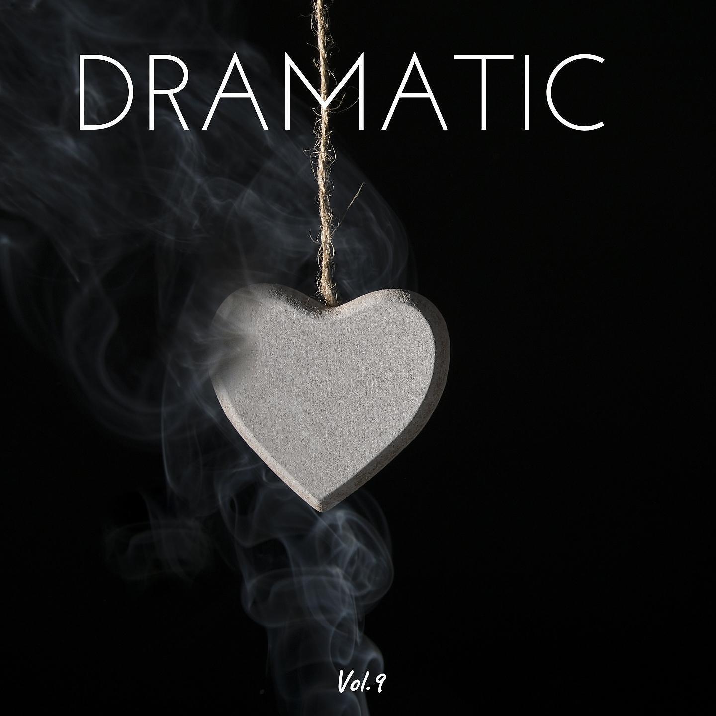 Релиз Dramatic
