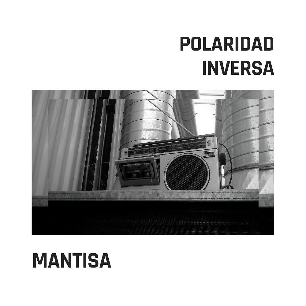 Релиз Mantisa