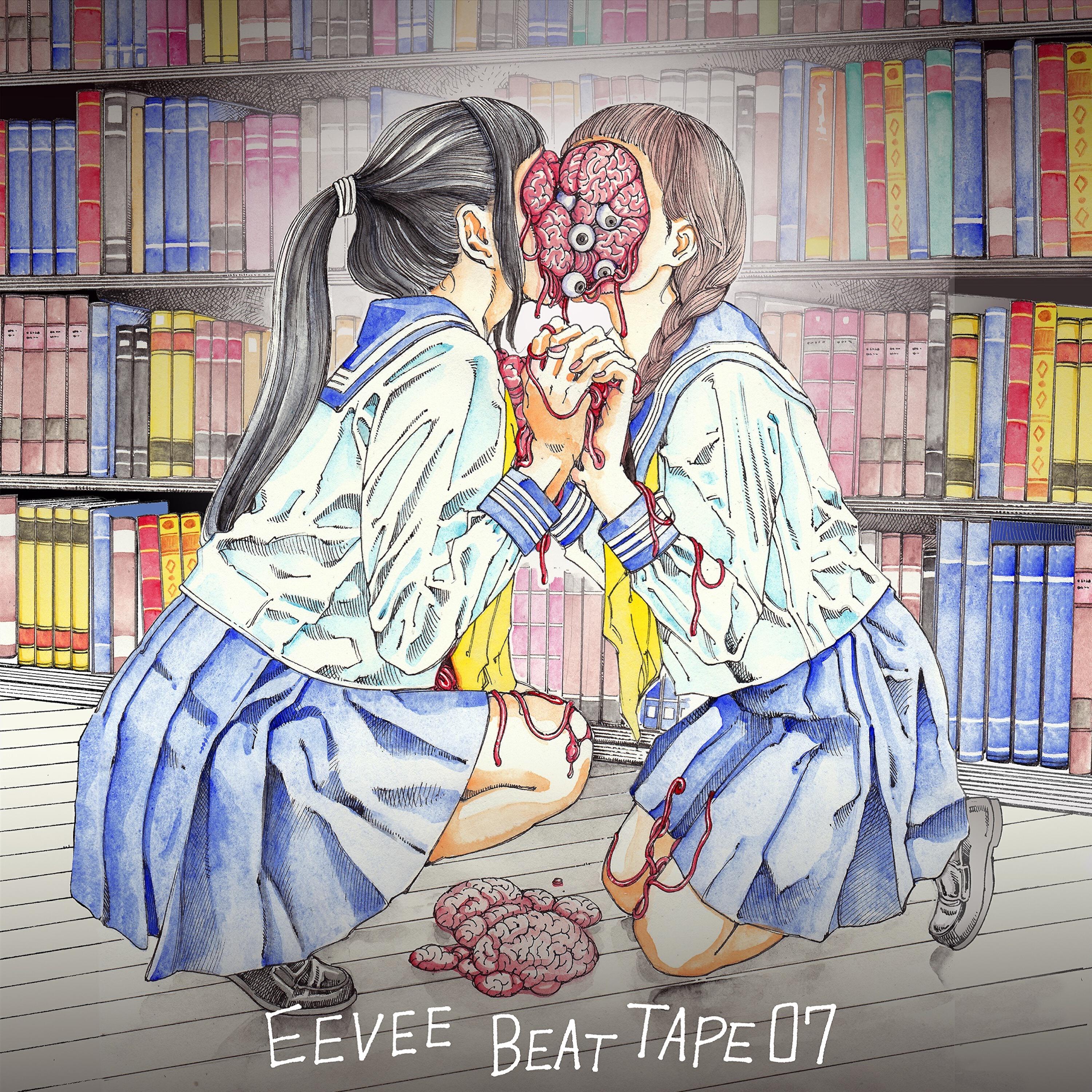 Релиз beat tape 07