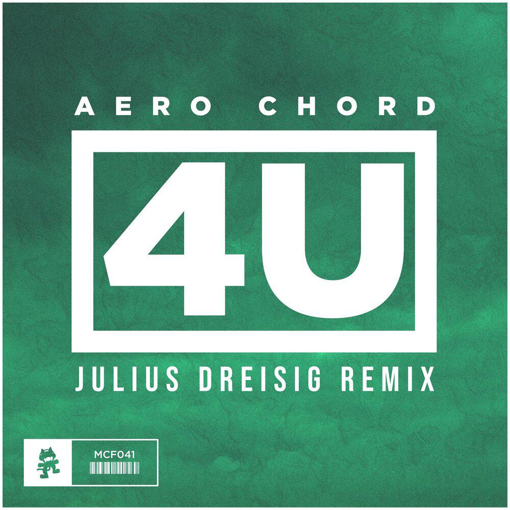 Релиз 4U (Julius Dreisig Remix)