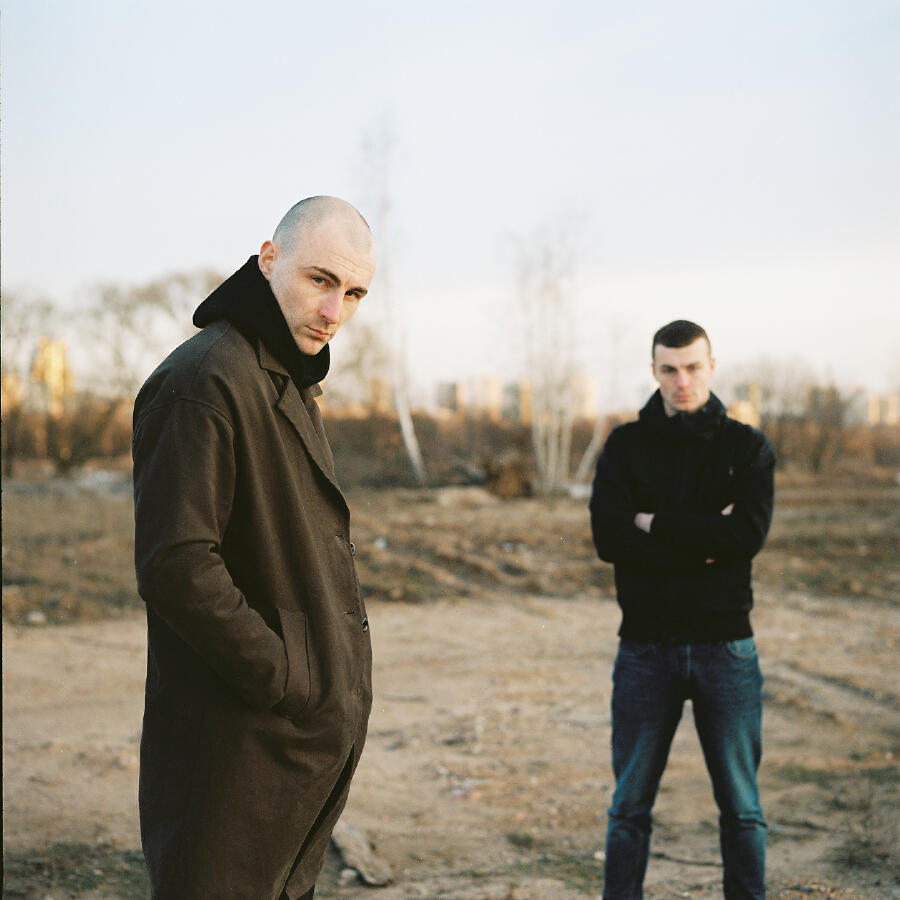 Волна по релизу