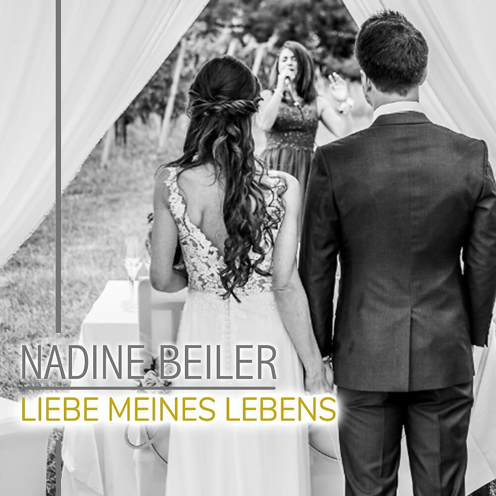 Релиз Liebe meines Lebens