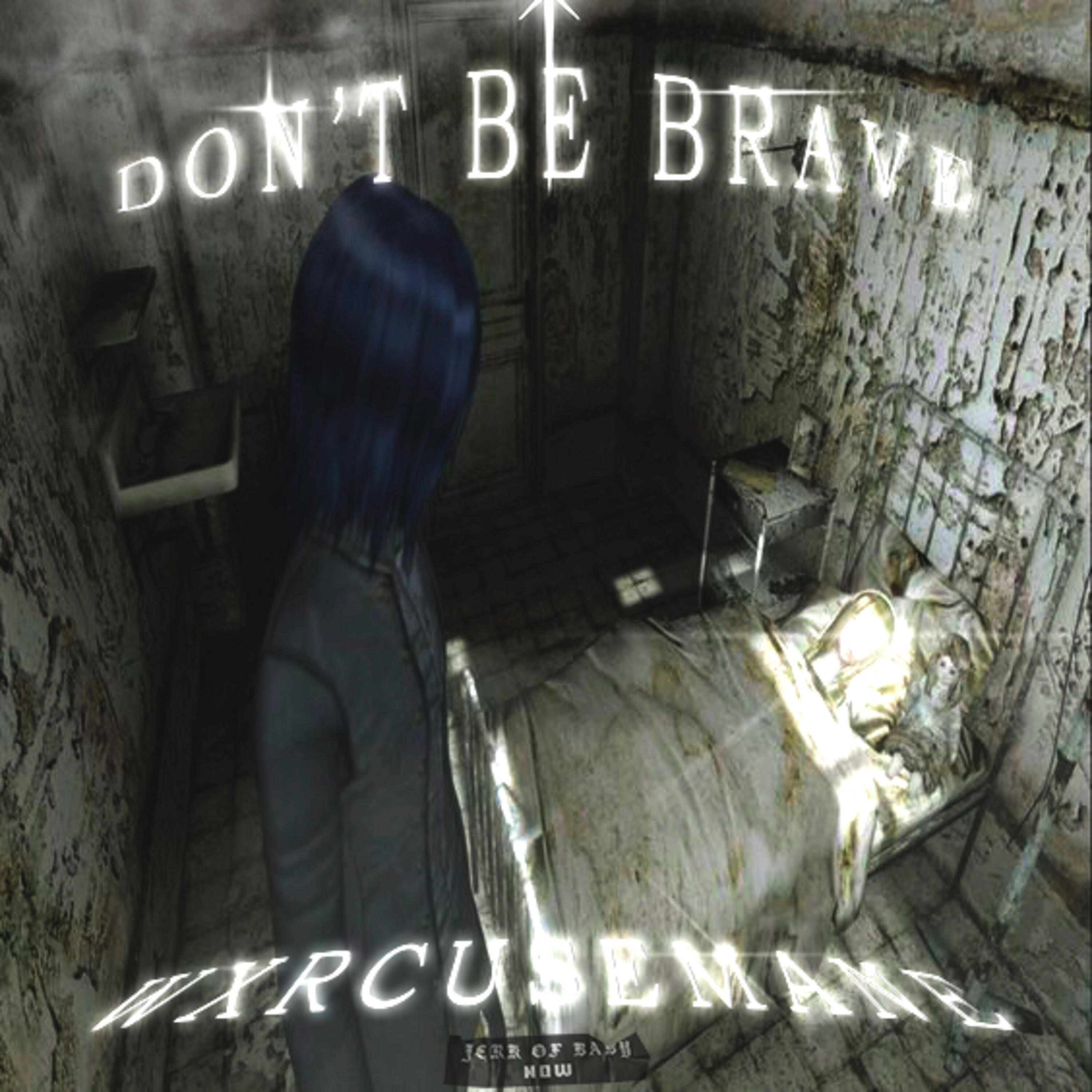 Релиз Don't be brave