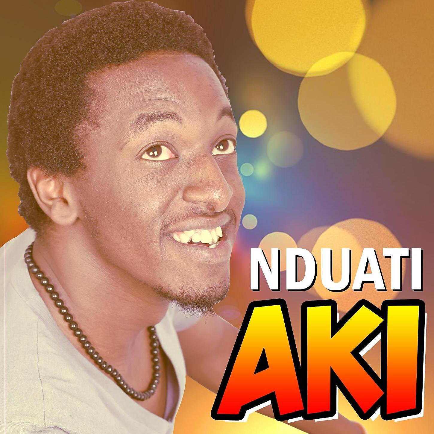 Релиз Aki