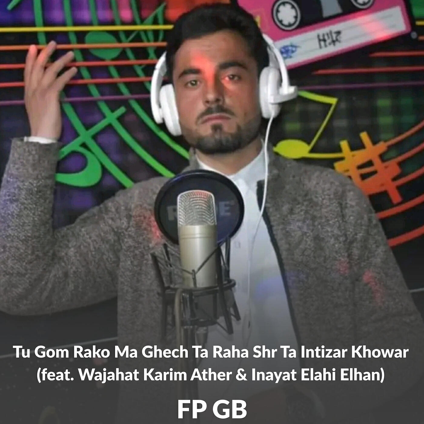 Inayat Elahi Elhan