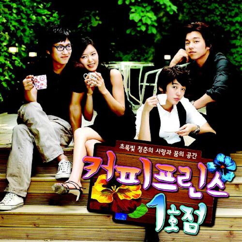 MNI Min Jae