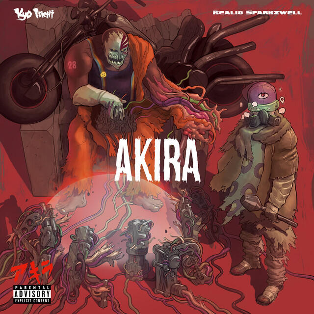Релиз Akira