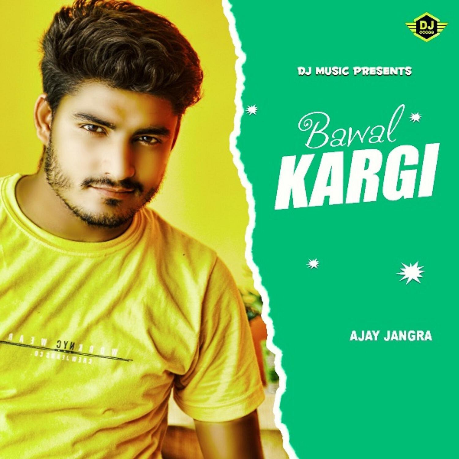 Релиз Bawal Kargi
