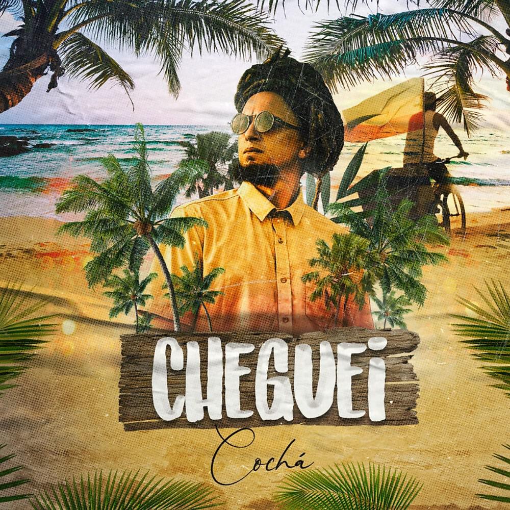 Релиз Cheguei
