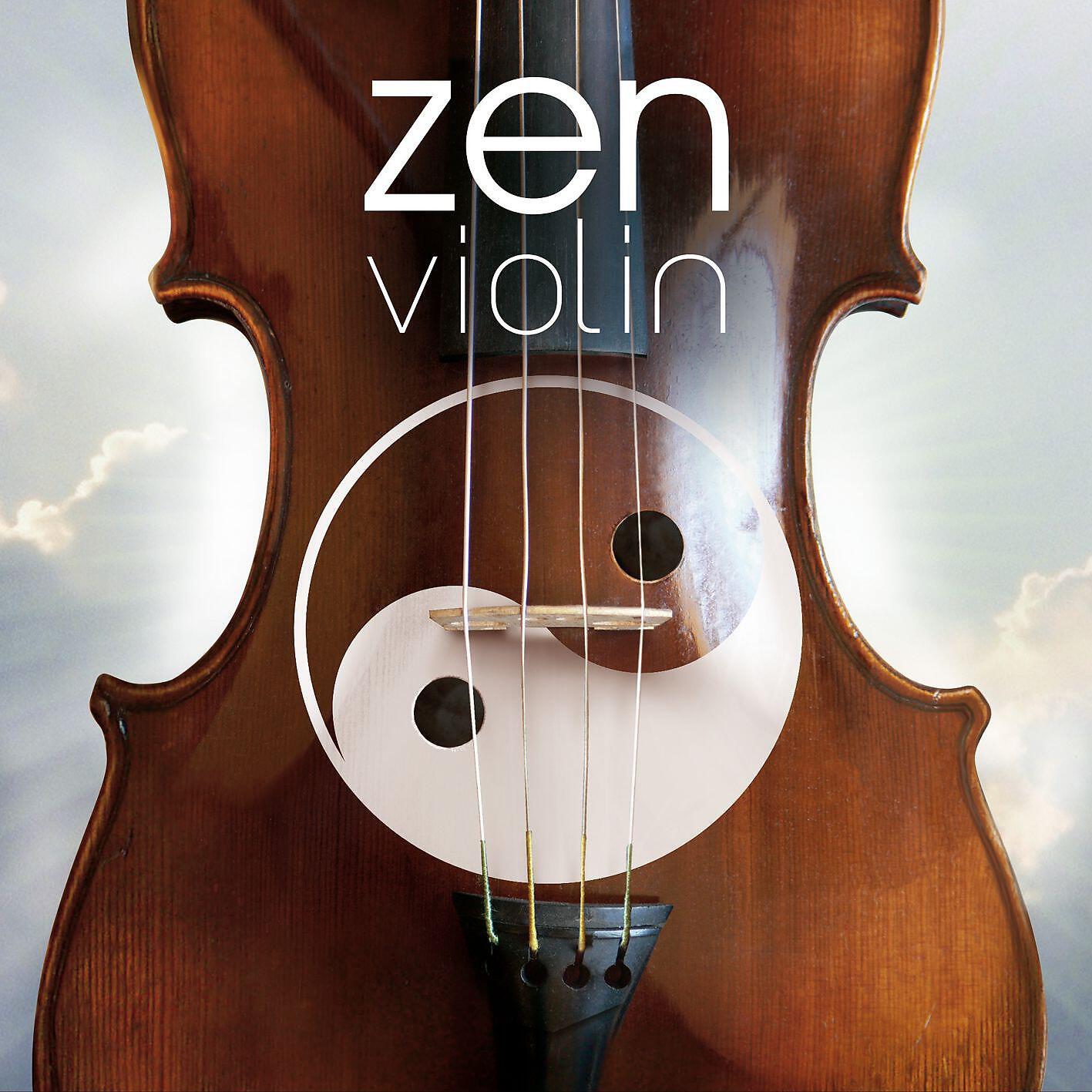 Релиз Zen Violin