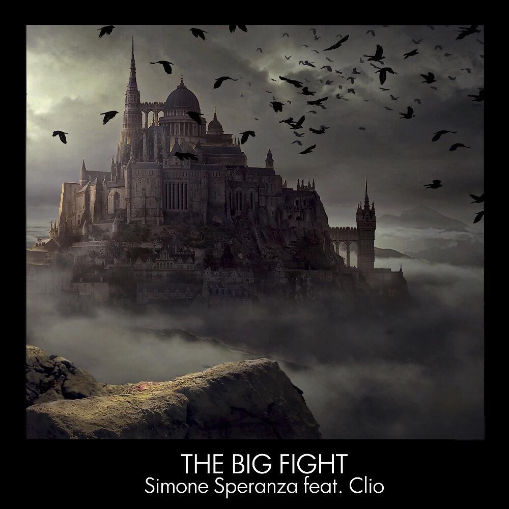 Релиз The Big Fight