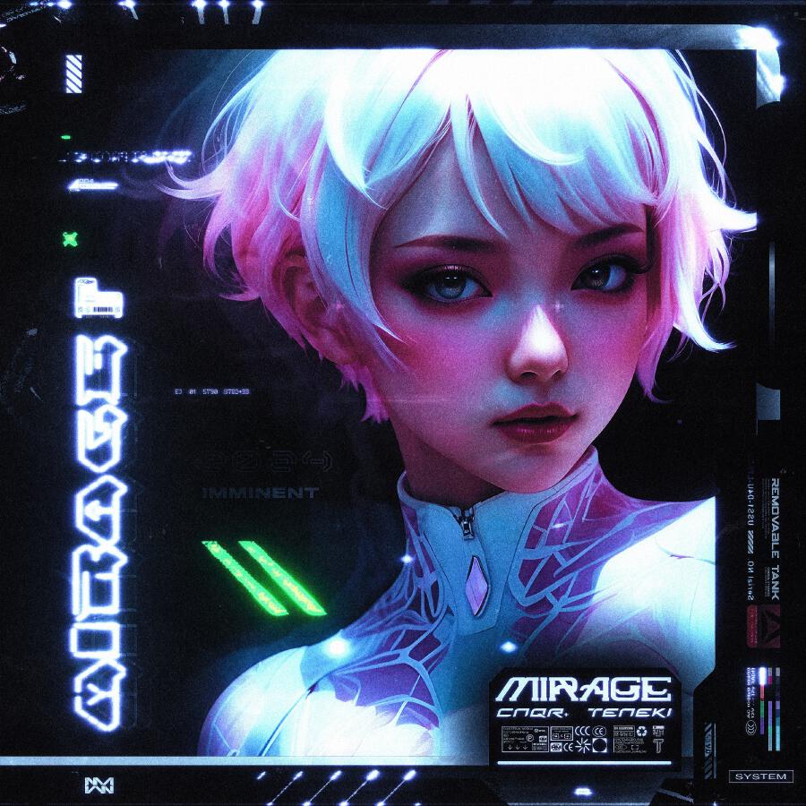 Волна по релизу