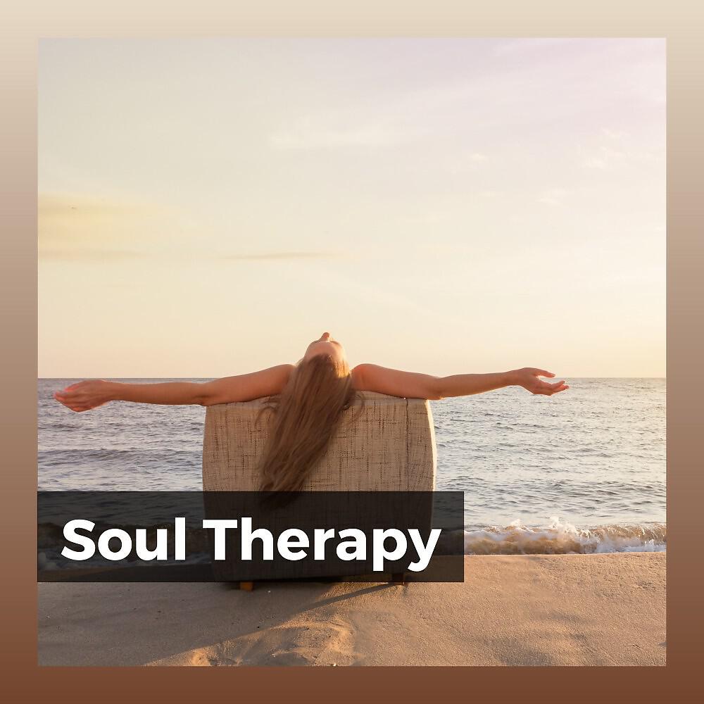 Релиз Soul Therapy