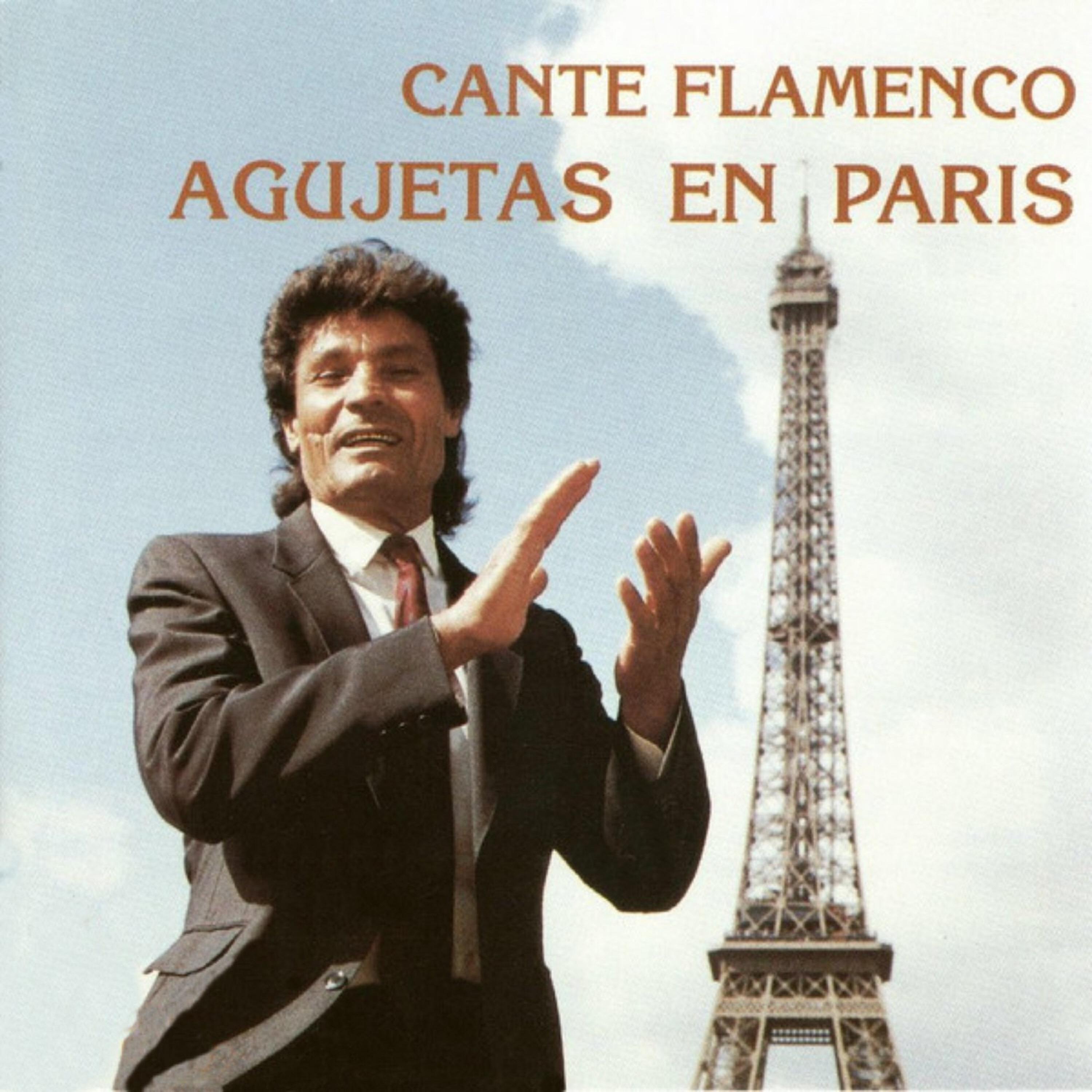 Релиз Cante Flamenco (Agujetas en París)