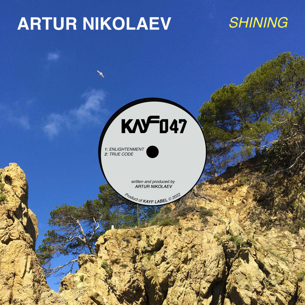 Релиз Shining