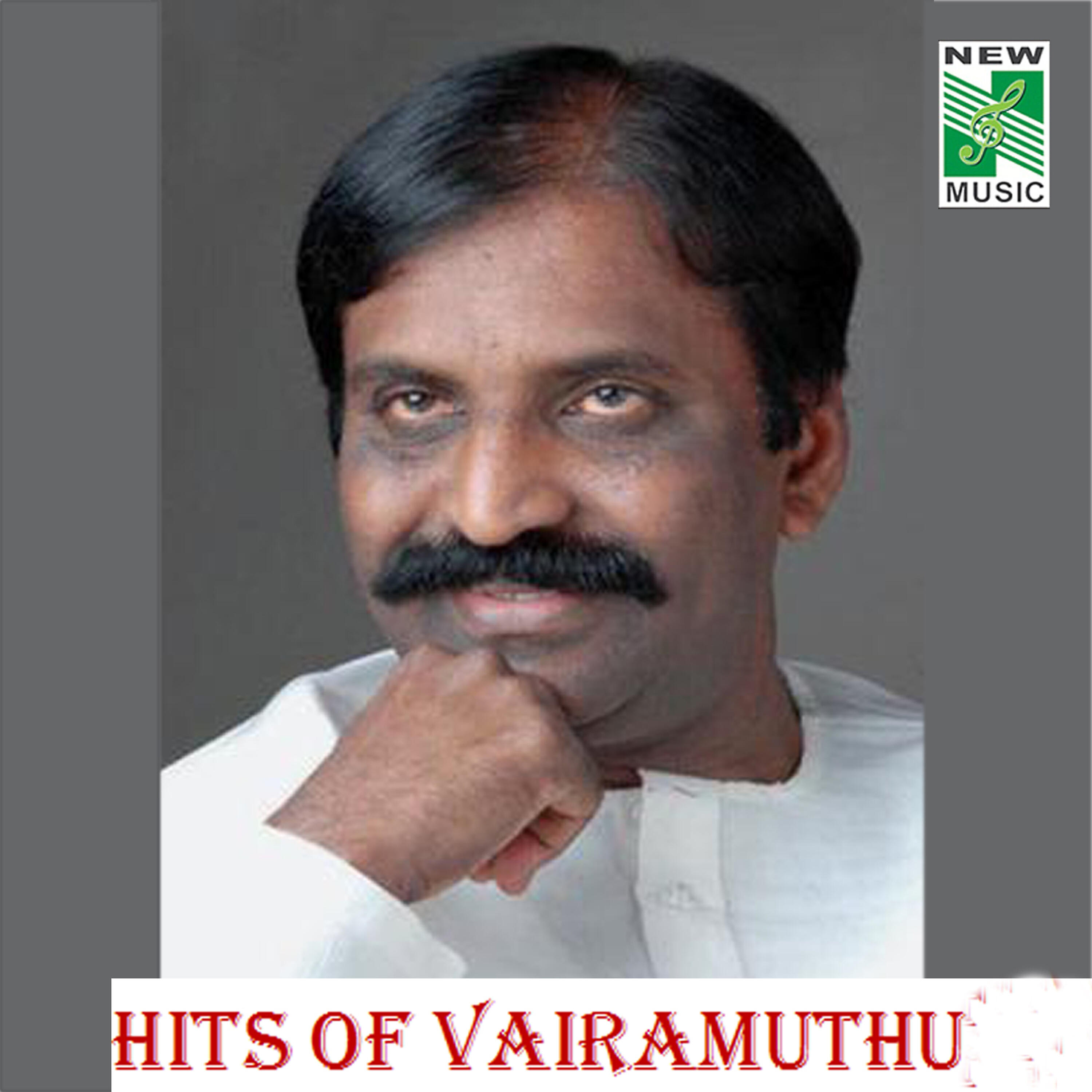 Релиз Hits of Vairamuthu