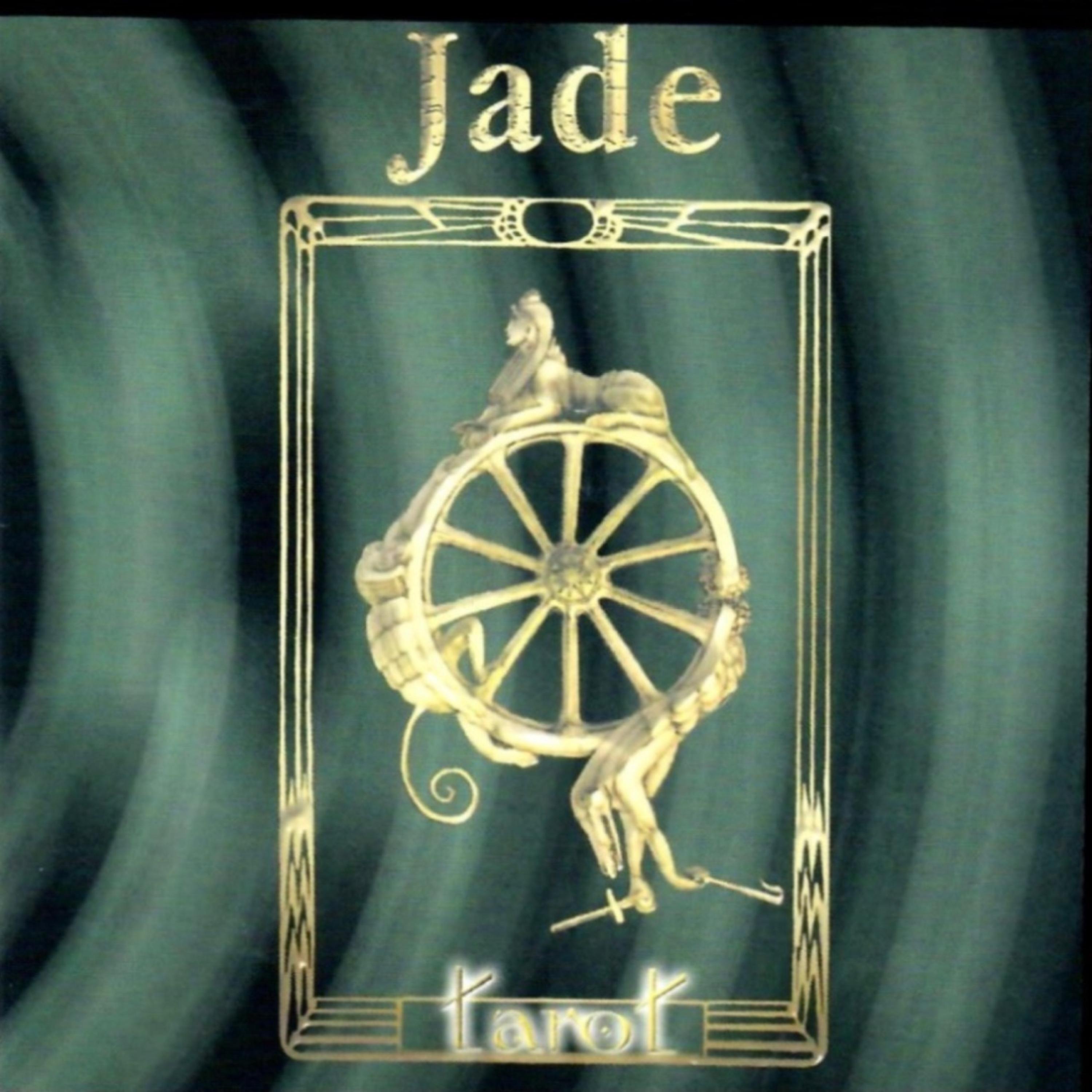 Jade Bolivia