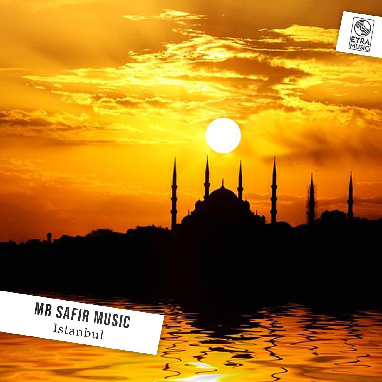 Релиз Istanbul