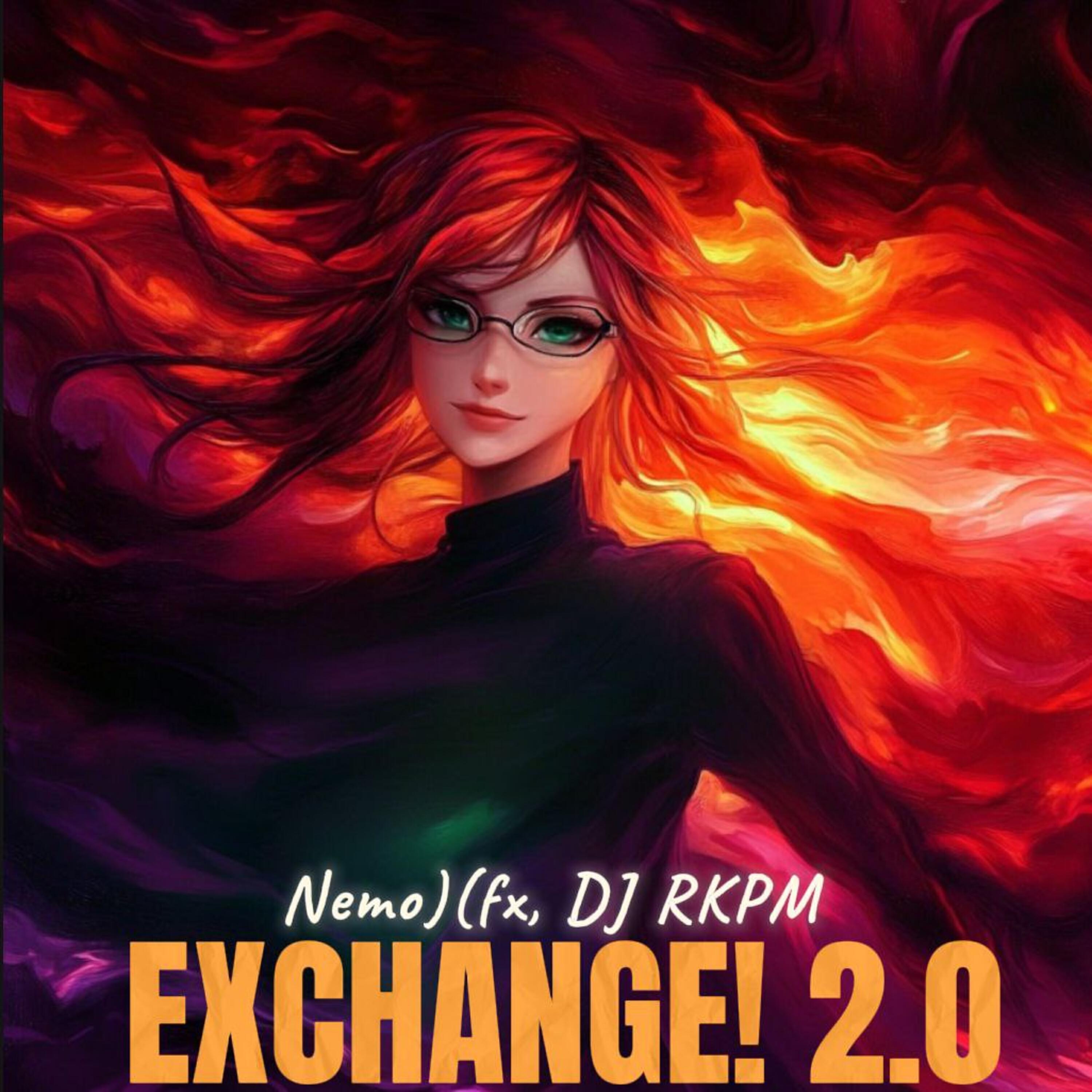 Релиз Exchange 2!