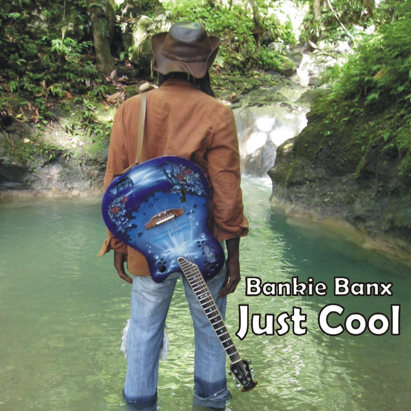 Релиз Just Cool