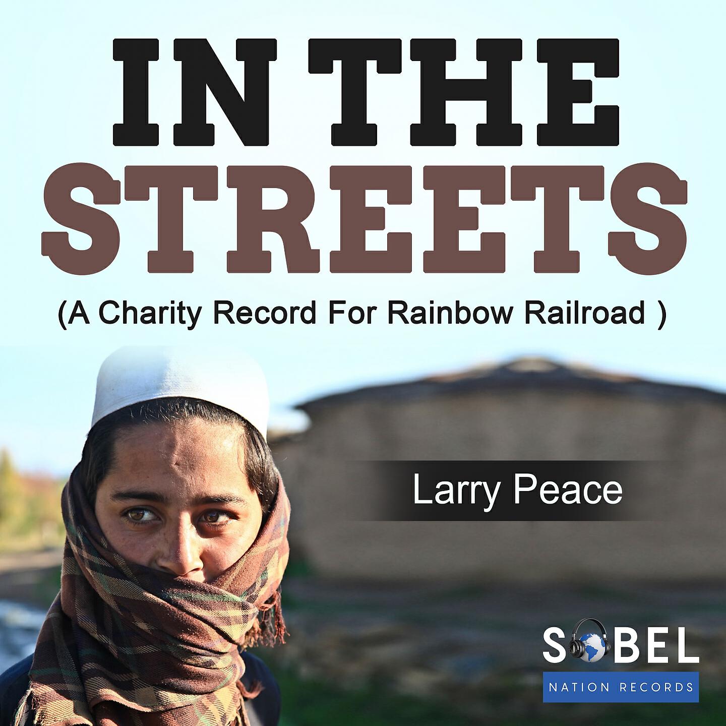 Релиз In the Streets