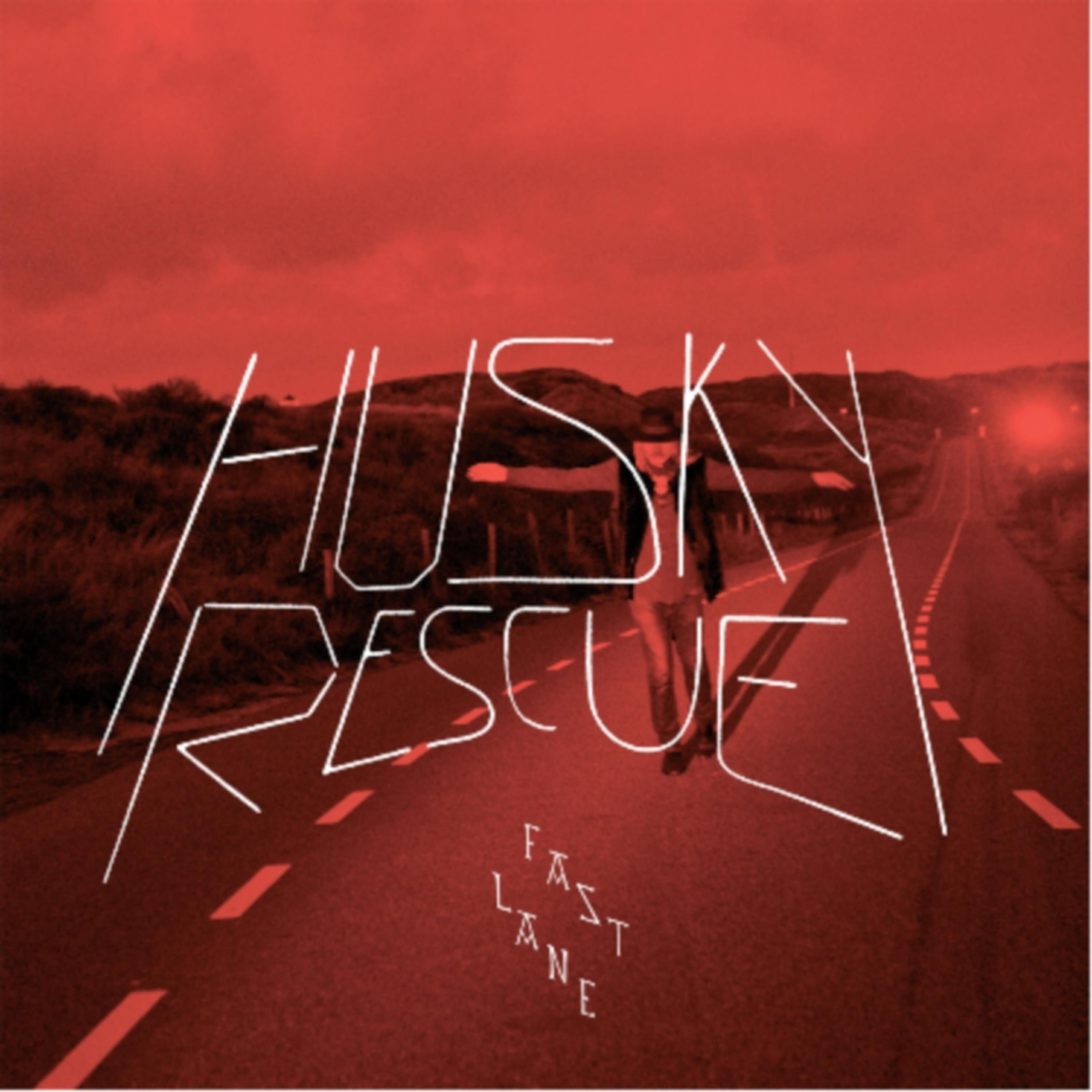 Релиз Fast Lane