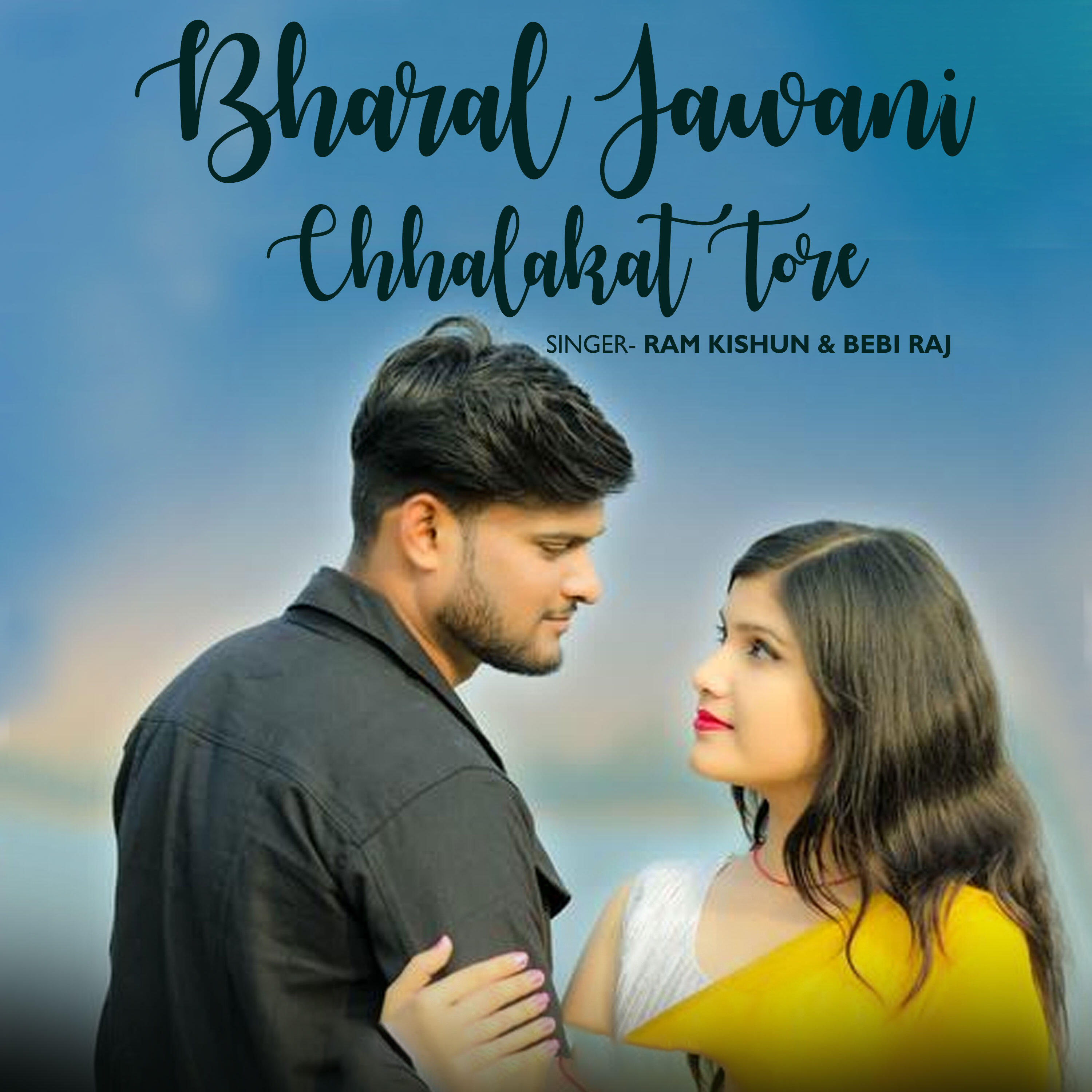 Релиз Bharal Jawani Chhalakat Tore