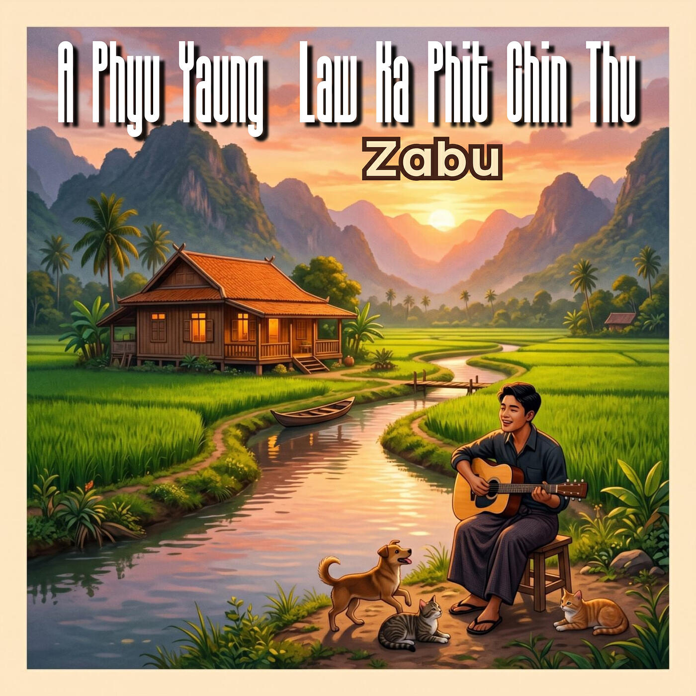 Релиз A Phyu Yaung Law Ka Phit Chin Thu