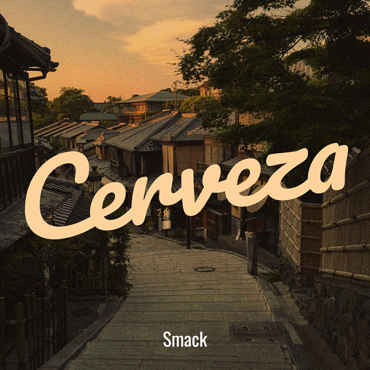 Релиз Cerveza