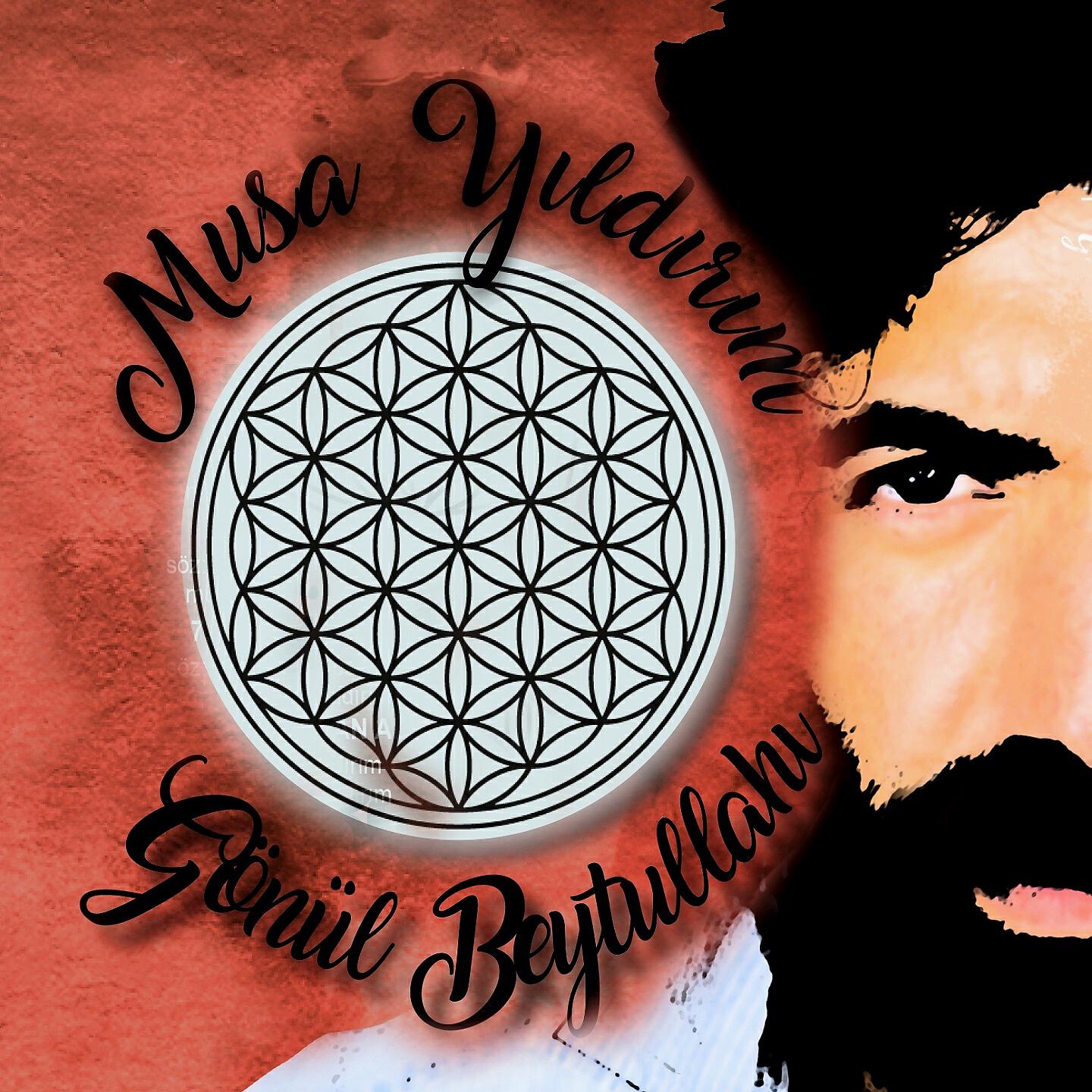Релиз Gönül Beytullahı