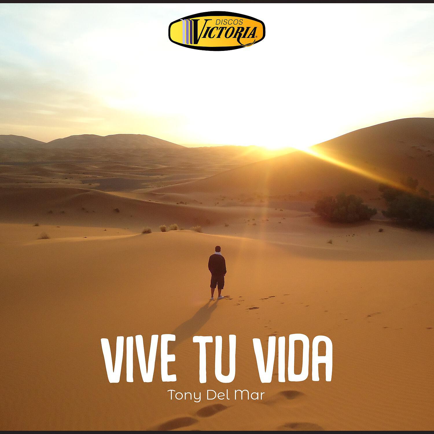 Релиз Vive Tu Vida