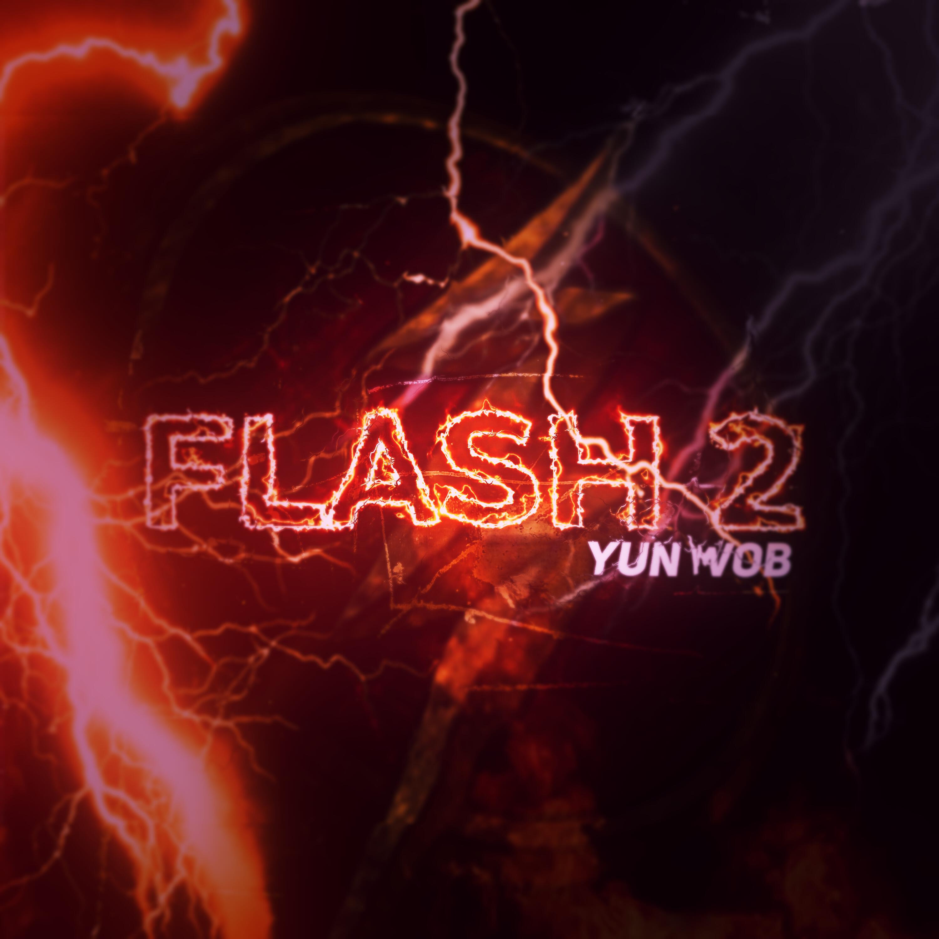 Релиз Flash 2