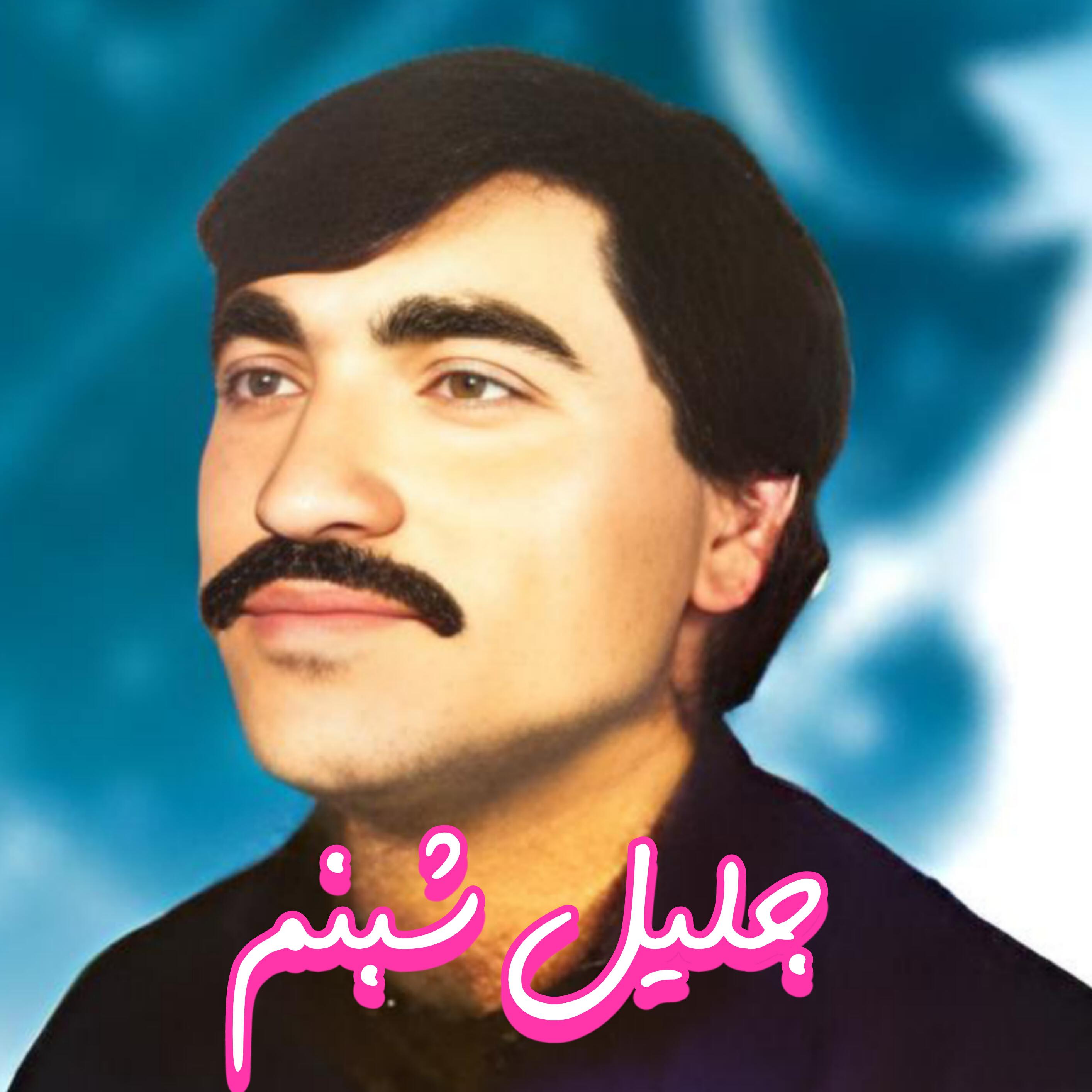 Релиз Ghwarama Dedan Janana
