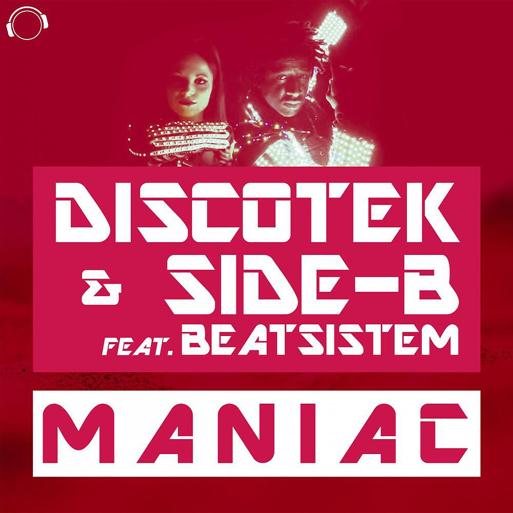 Релиз Maniac