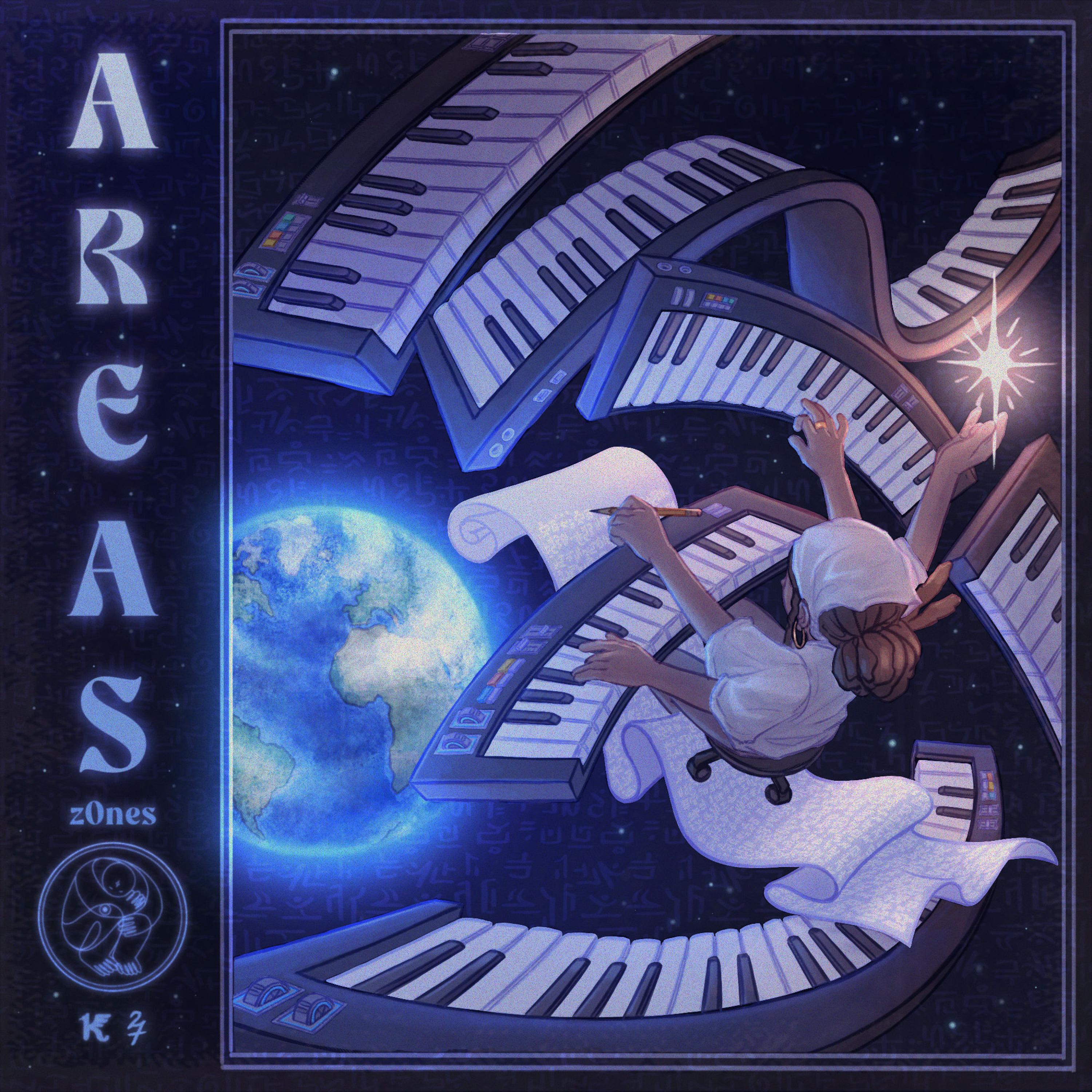 Релиз areas