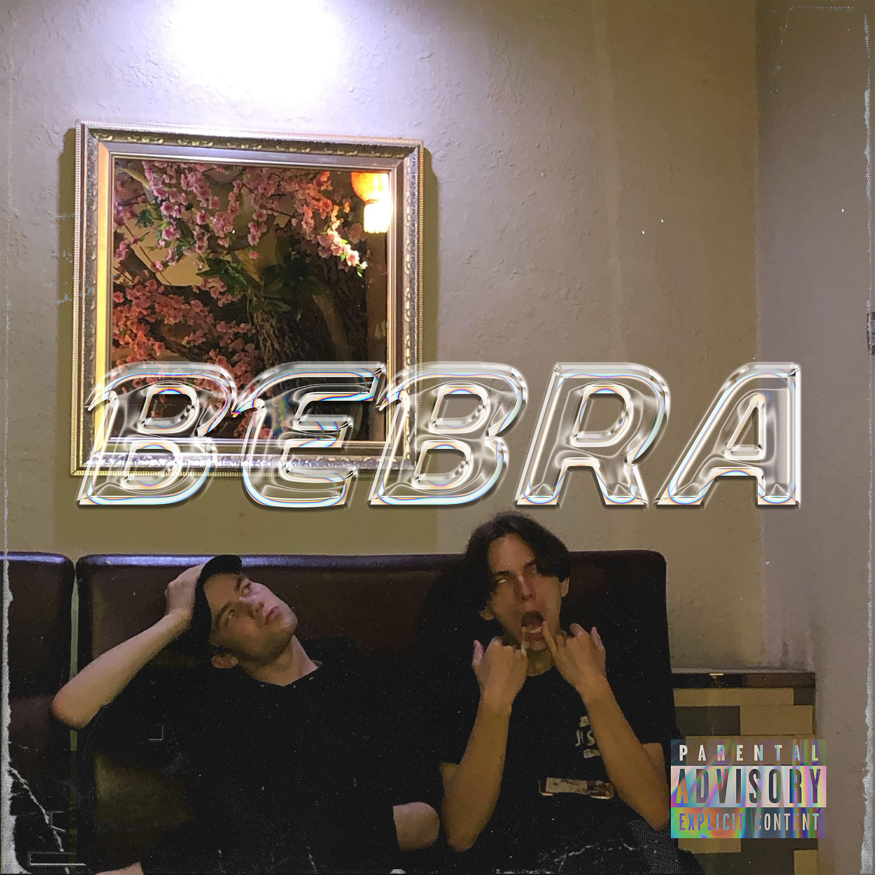 Релиз Bebra