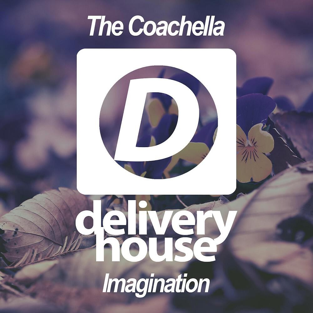 Релиз Imagination