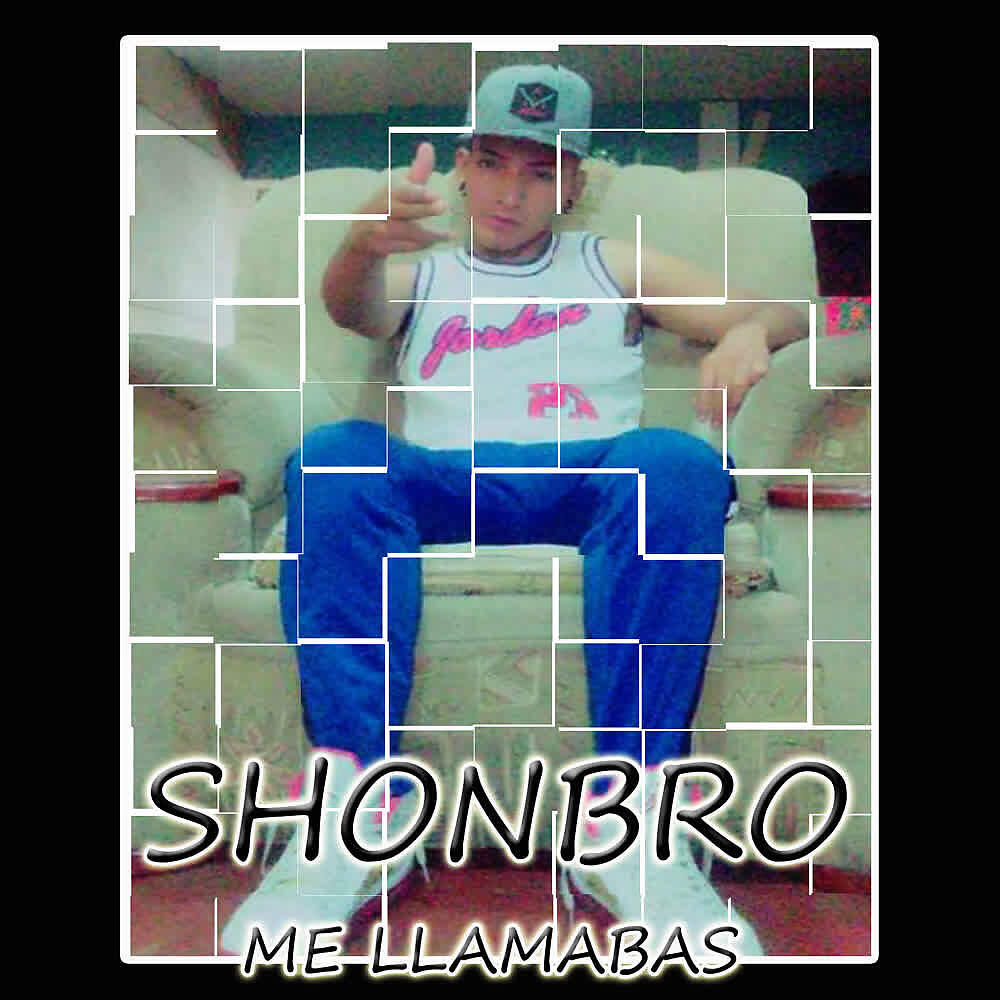 Релиз Me Llamabas