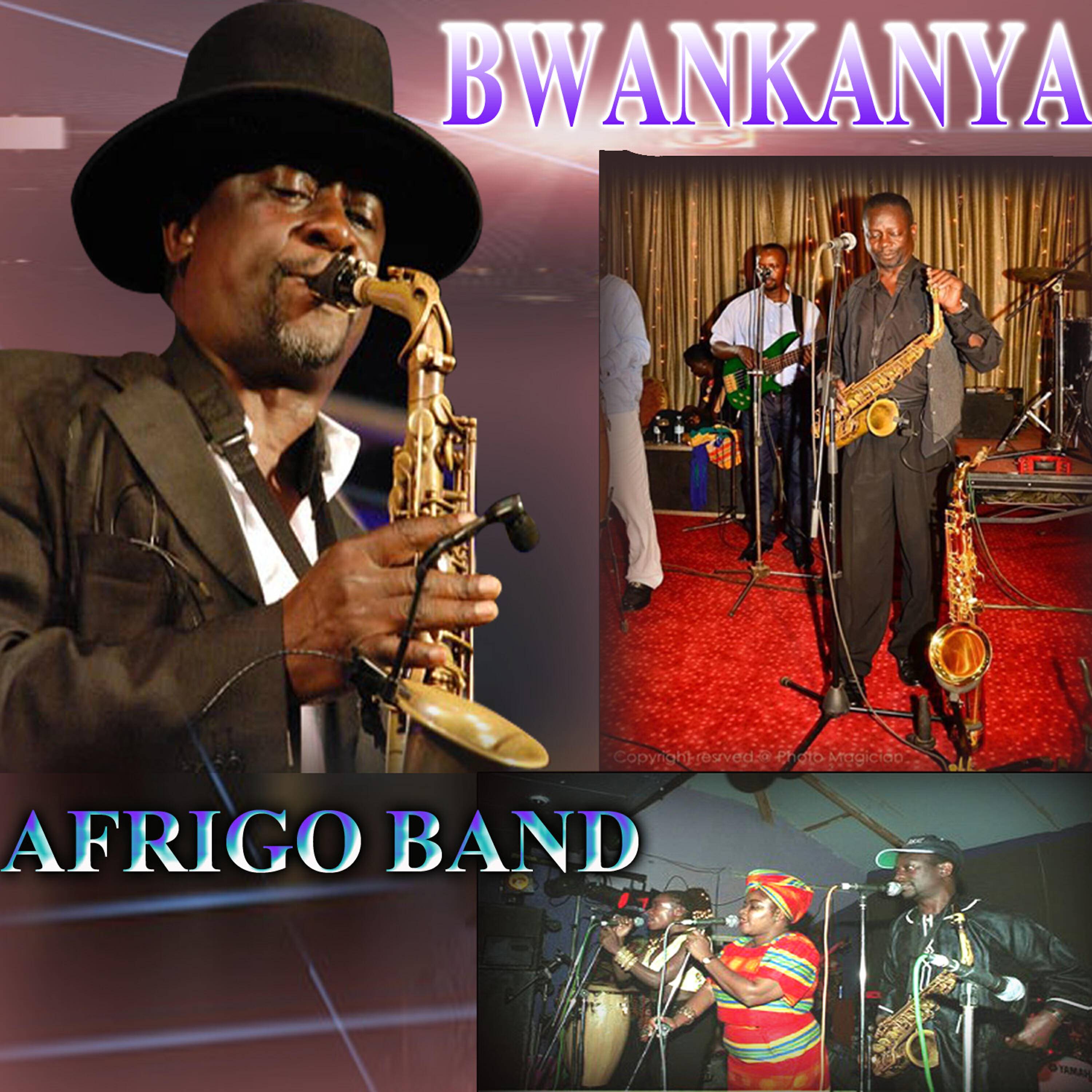 Релиз Bwankanya
