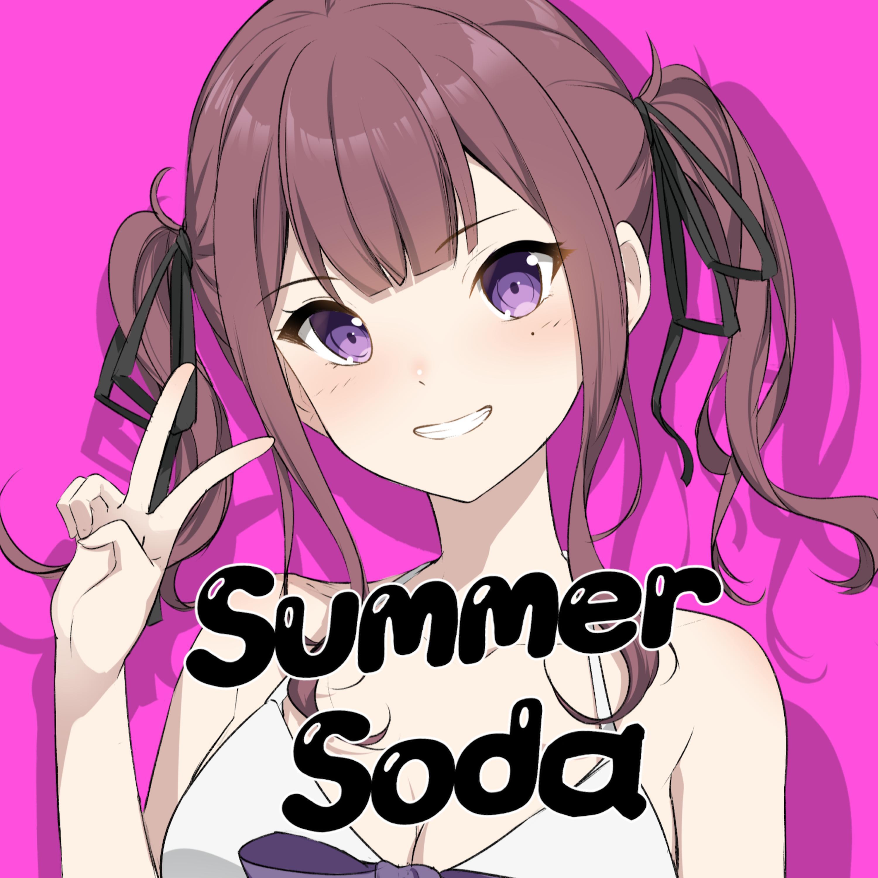 夏色花梨
