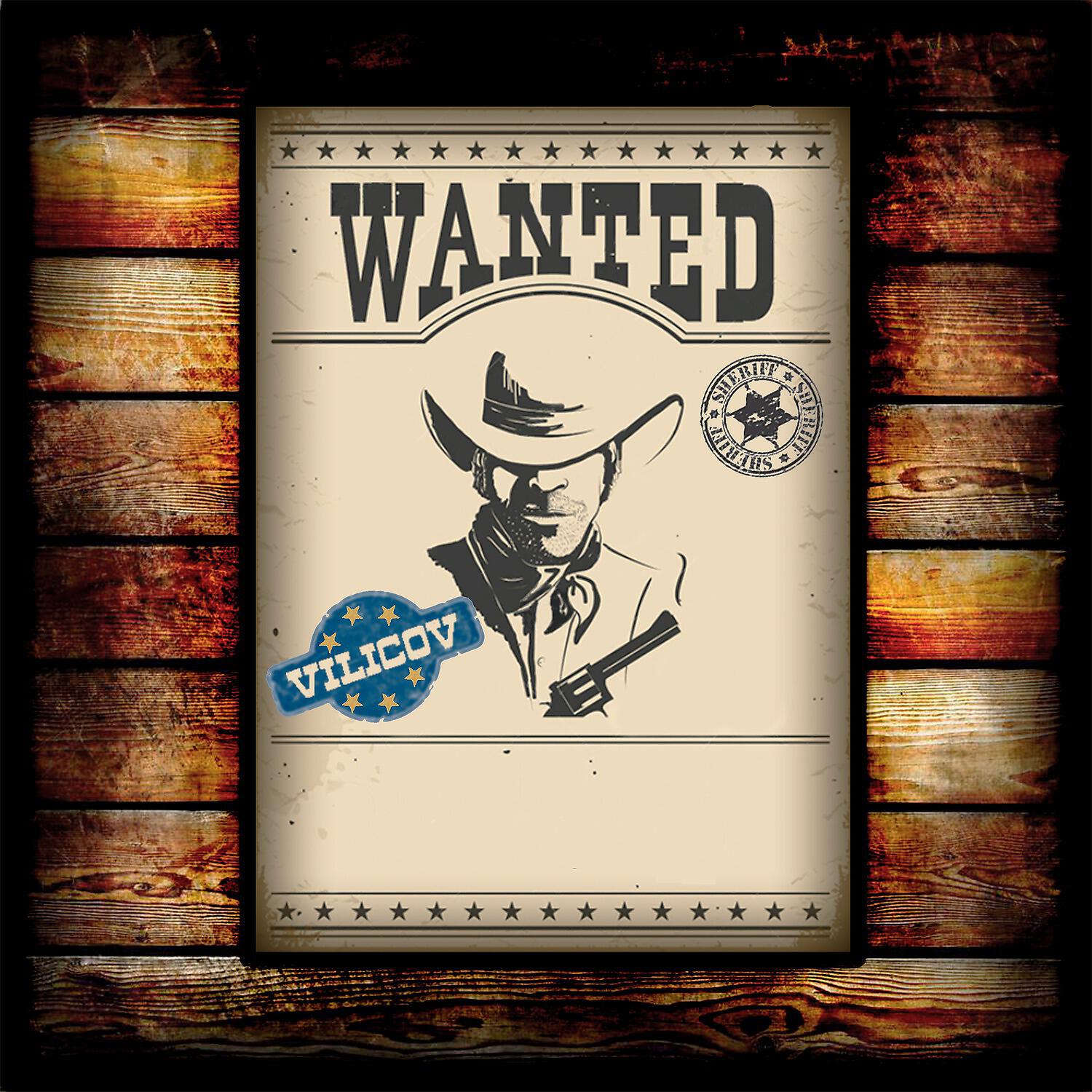 Релиз Wanted
