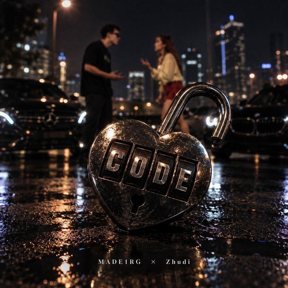 Релиз CODE