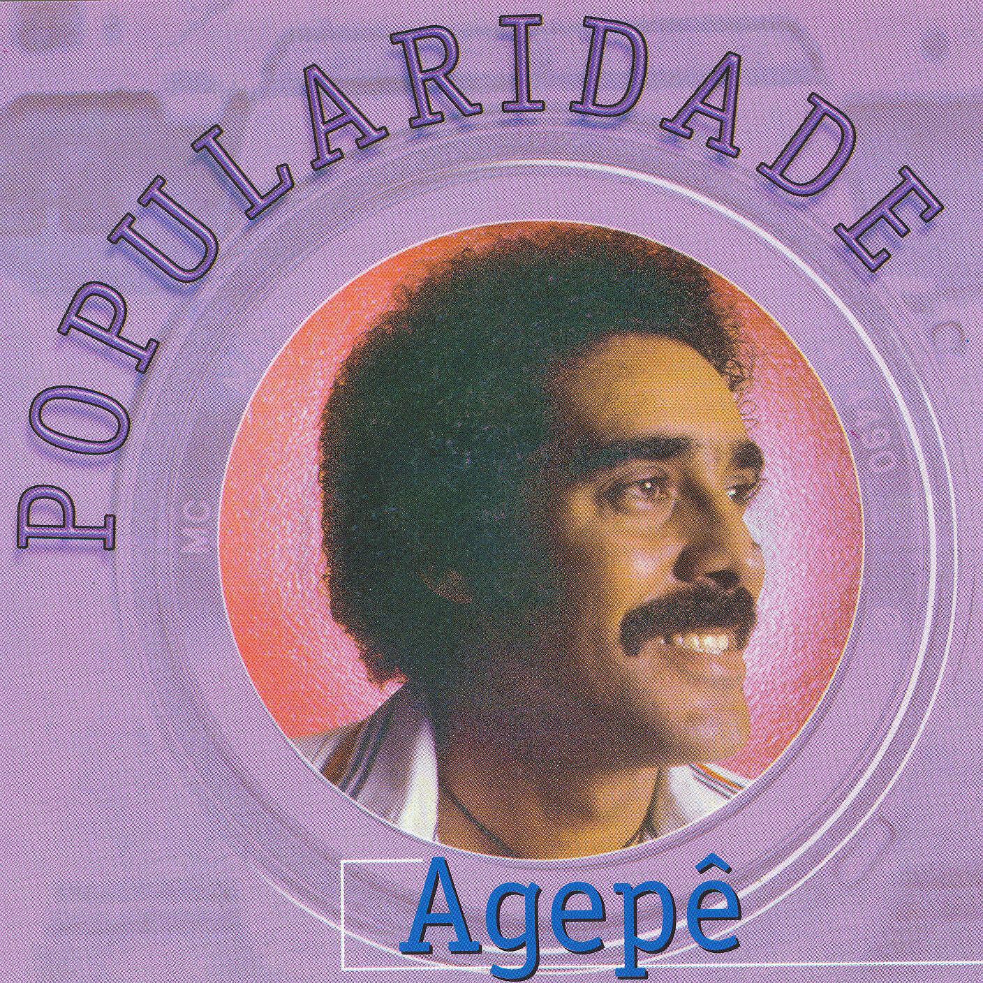 Релиз Popularidade