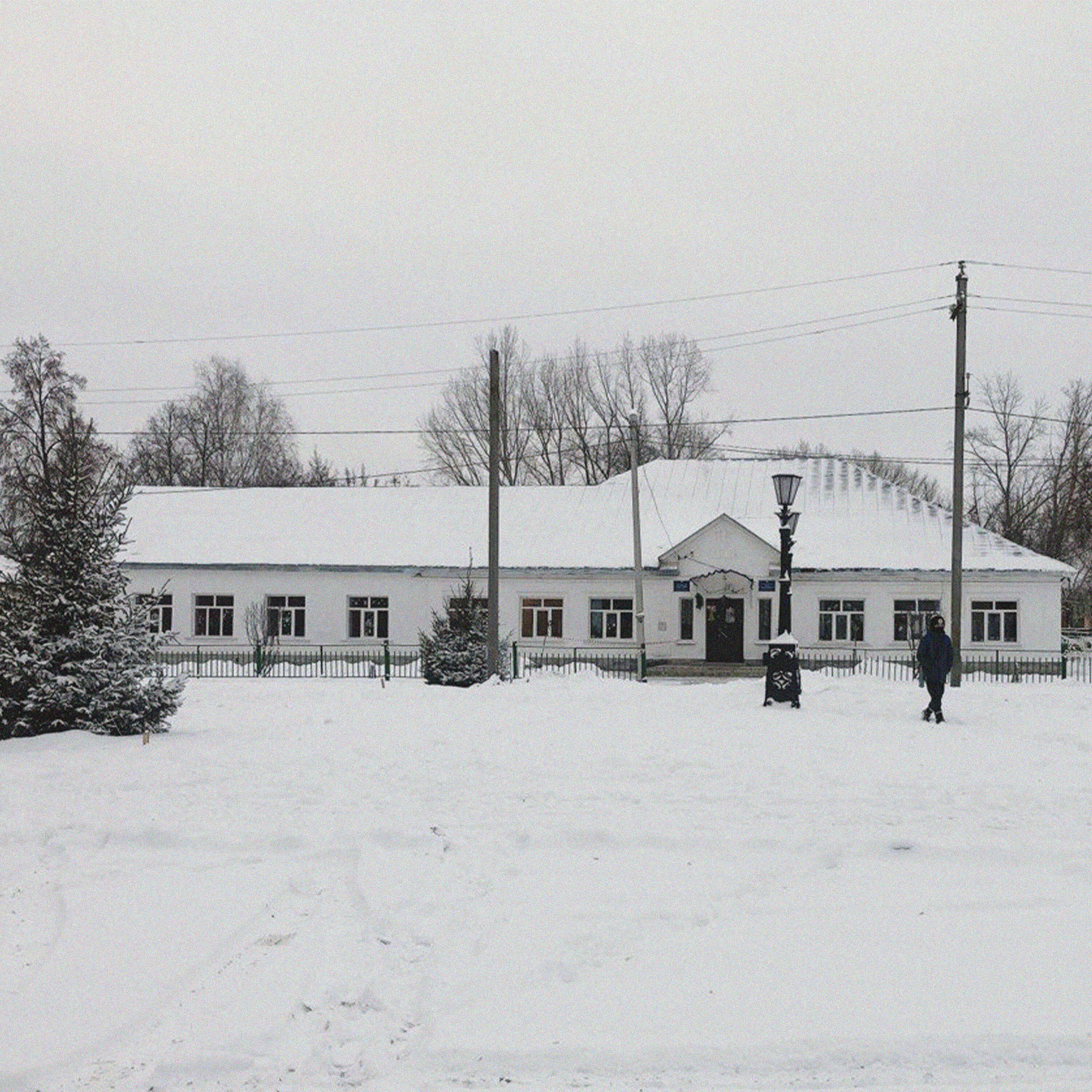 Релиз Segunda Casa