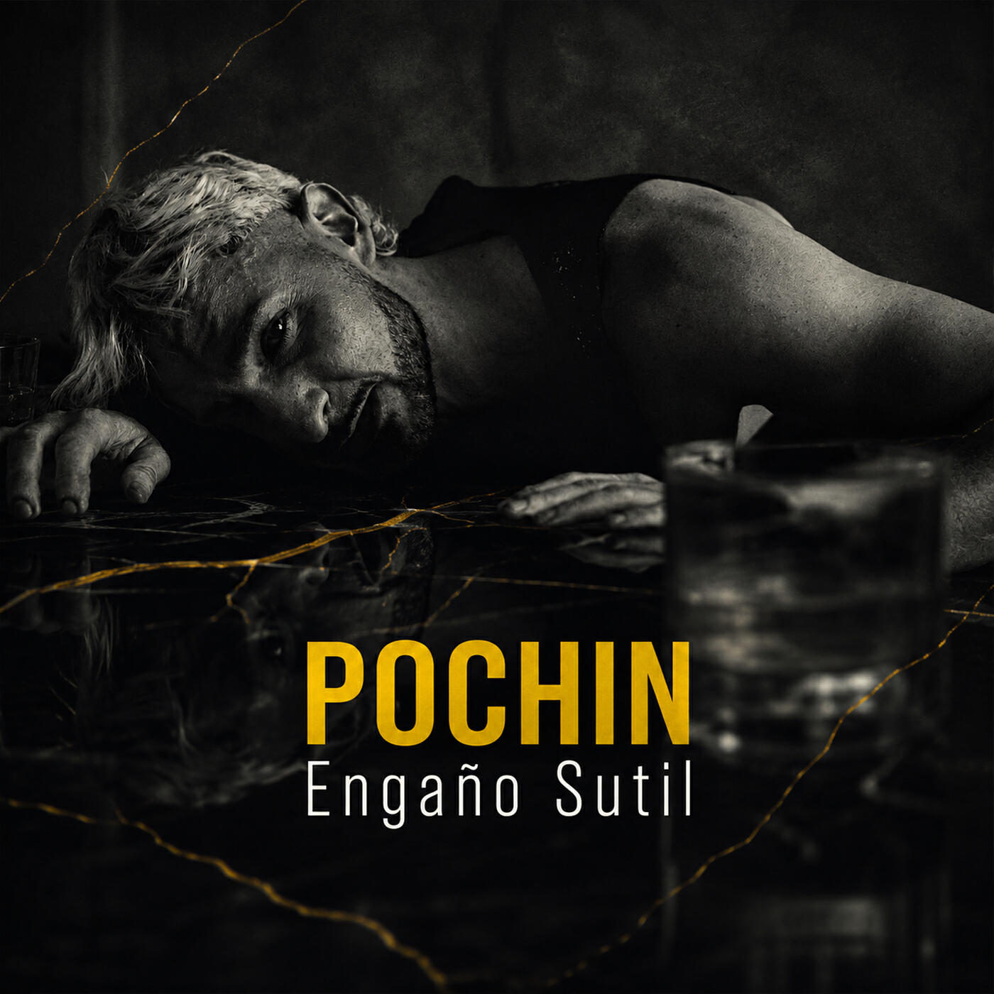 Релиз Engaño Sutil