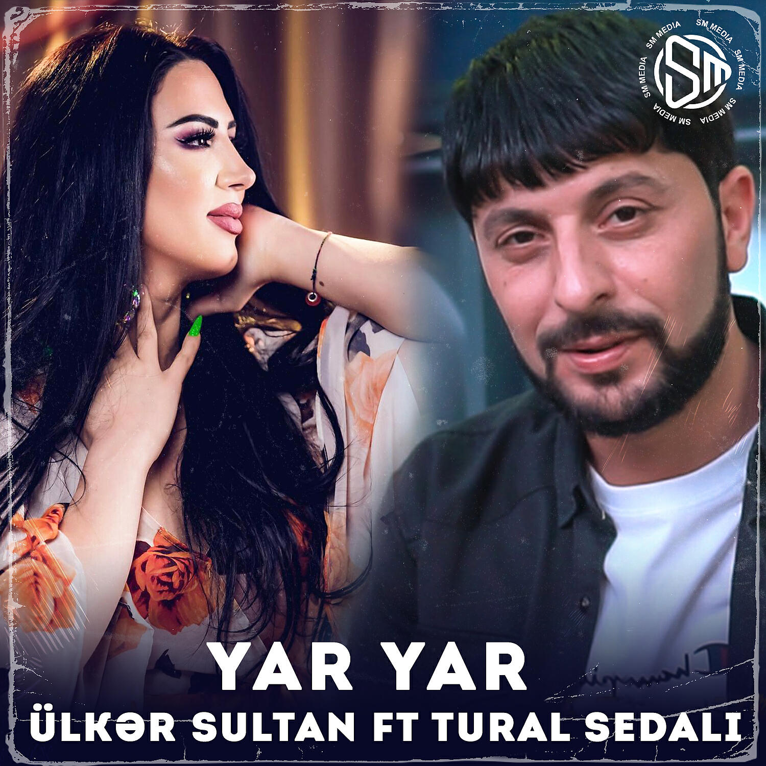 Релиз Yar Yar