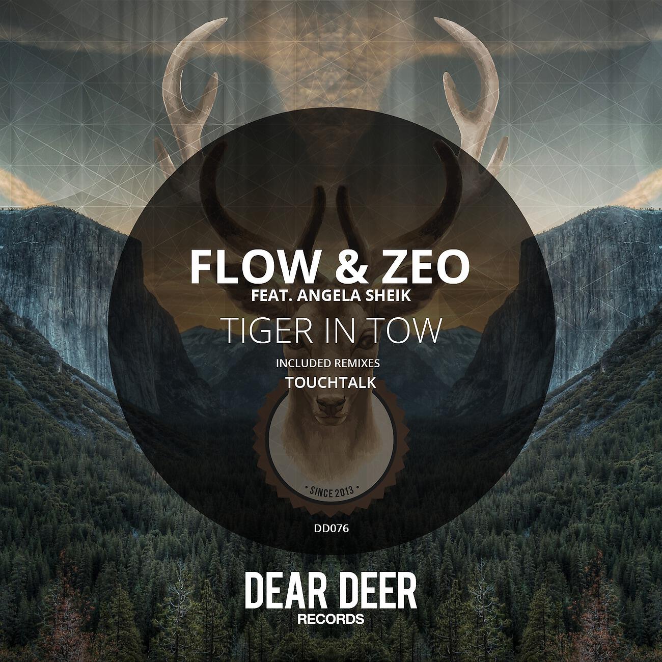 Релиз Tiger In Tow