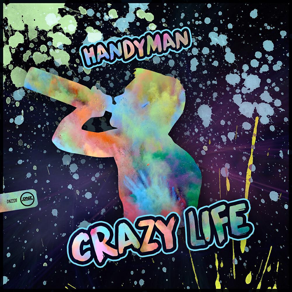 Релиз Crazy Life
