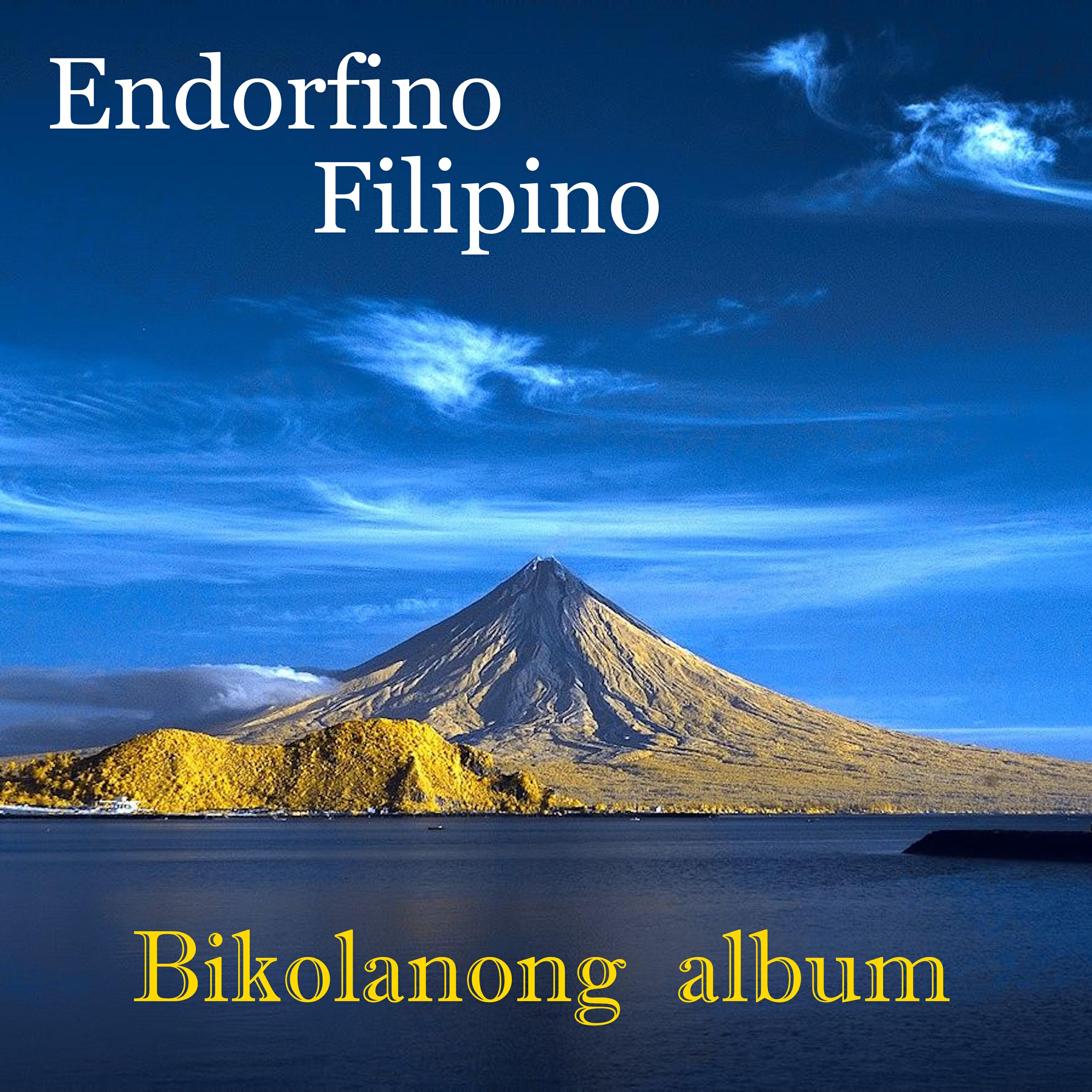Релиз Bikolanong Album
